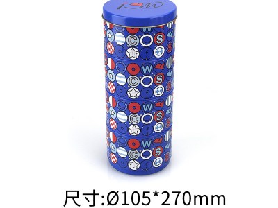 厂家定制马口铁三层圆形千亿体育app茶叶罐精美创意叠罐糖果罐食品包装罐