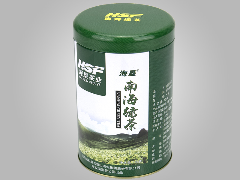 D92*160南海白沙绿茶罐,绿茶千亿体育app